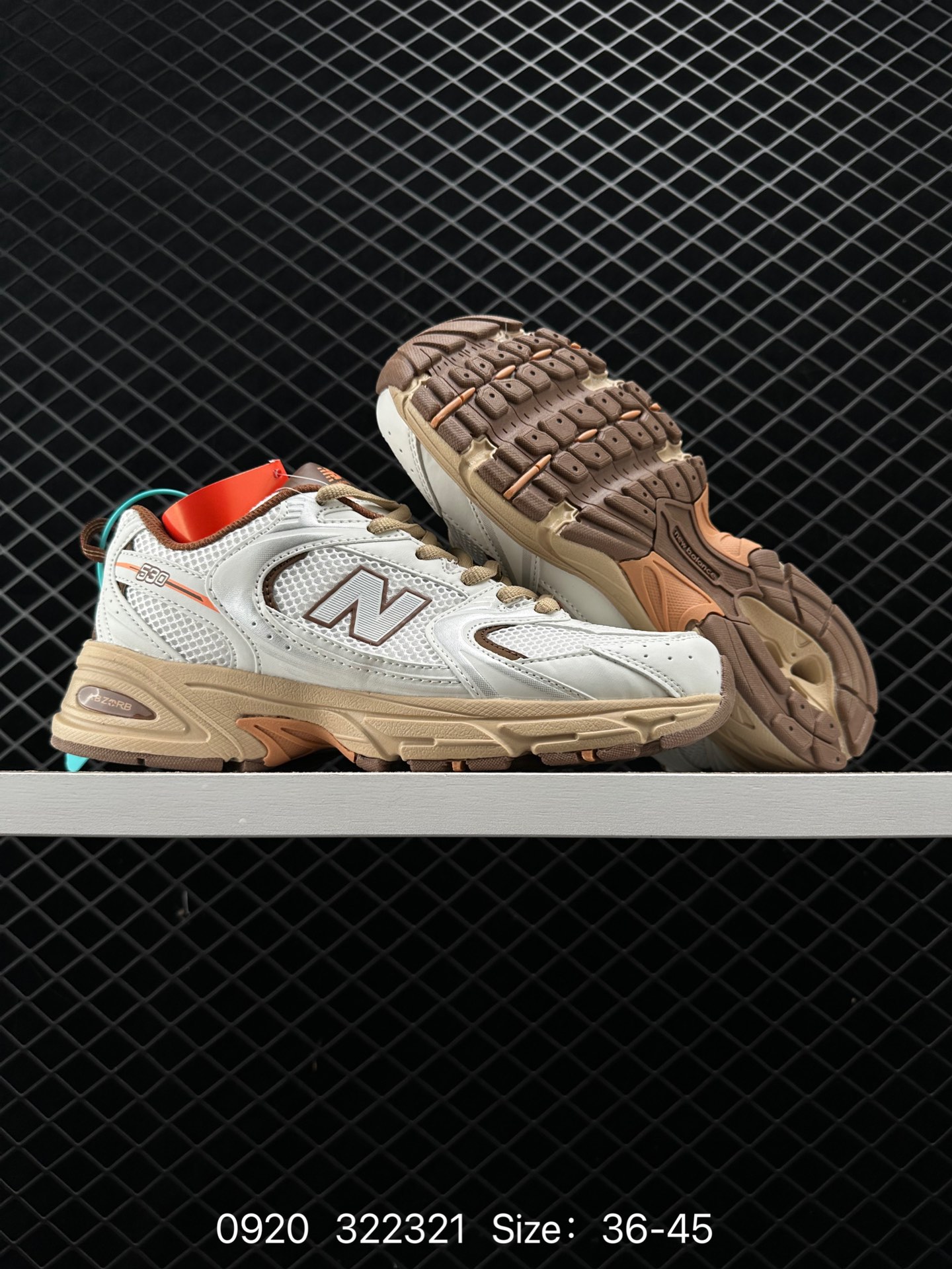 New Balance MR530
